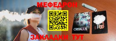 ПСИЛОЦИБИНОВЫЕ ГРИБЫ Пыть-Ях