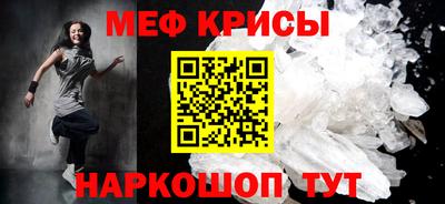 ПСИЛОЦИБИНОВЫЕ ГРИБЫ Пыть-Ях