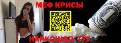 дурь Пушкино