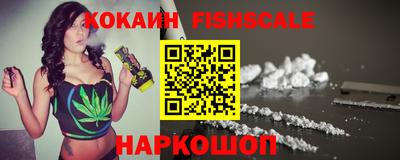 ПСИЛОЦИБИНОВЫЕ ГРИБЫ Пыть-Ях