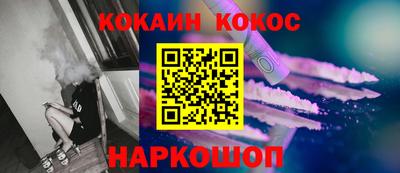 ПСИЛОЦИБИНОВЫЕ ГРИБЫ Пыть-Ях