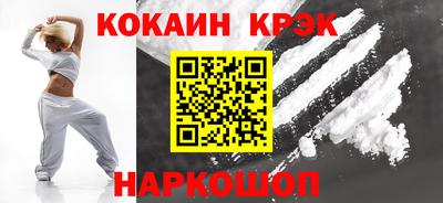 дживик Пугачёв