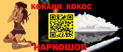 марки nbome Рузаевка