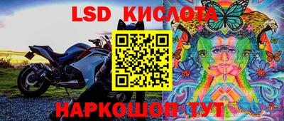дурь Пушкино