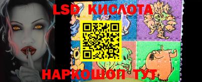 дурь Пушкино