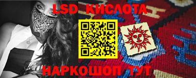 дживик Пугачёв
