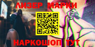 дурь Пушкино