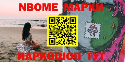 дживик Пугачёв
