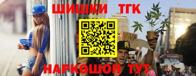 дурь Пушкино