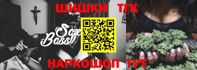 ПСИЛОЦИБИНОВЫЕ ГРИБЫ Пыть-Ях