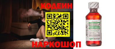 дурь Пушкино