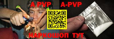 метадон Рыбинск
