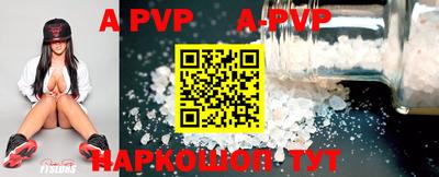 ПСИЛОЦИБИНОВЫЕ ГРИБЫ Рязань