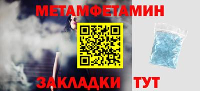 дурь Пушкино