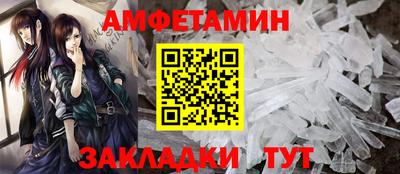 дурь Пушкино