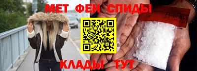 ПСИЛОЦИБИНОВЫЕ ГРИБЫ Рязань