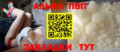 ПСИЛОЦИБИНОВЫЕ ГРИБЫ Рязань