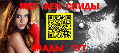 дурь Пушкино