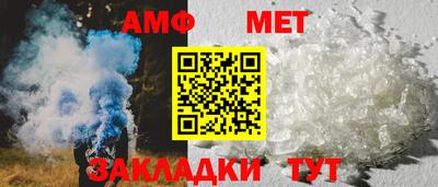 дживик Пугачёв