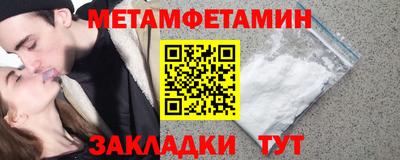 дживик Пугачёв