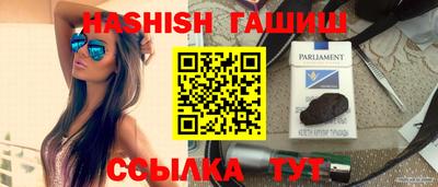 ПСИЛОЦИБИНОВЫЕ ГРИБЫ Пыть-Ях
