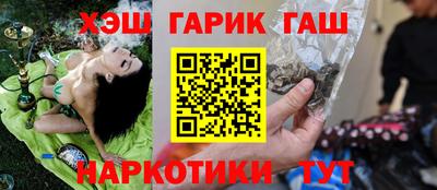 дживик Пугачёв