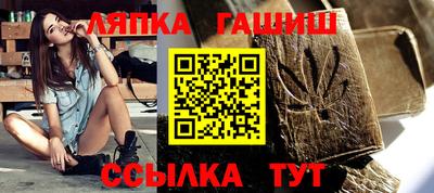 метадон Рыбинск