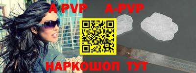 ПСИЛОЦИБИНОВЫЕ ГРИБЫ Пыть-Ях