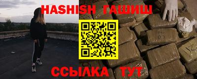 метадон Рыбинск