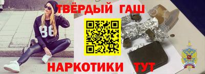 метадон Рыбинск