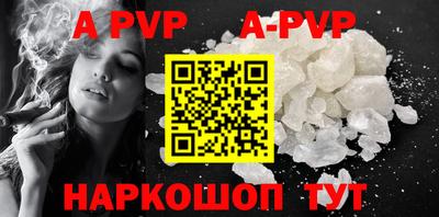 марки nbome Рузаевка