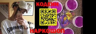 дурь Пушкино