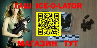 дживик Пугачёв