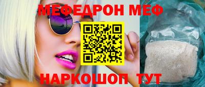 дживик Пугачёв