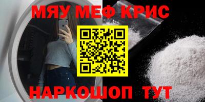 ПСИЛОЦИБИНОВЫЕ ГРИБЫ Пыть-Ях